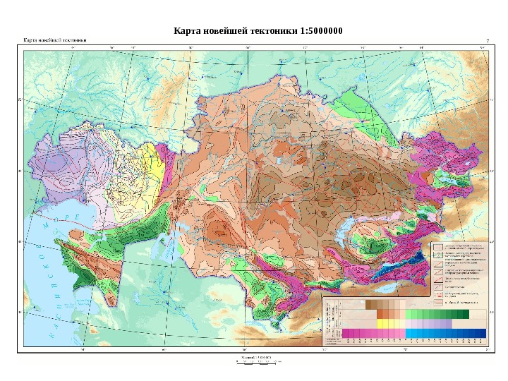 Карта геологических разломов