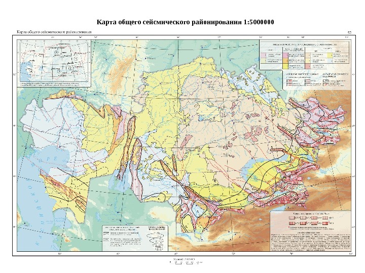 Тектоническая карта казахстана