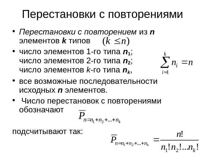 Для толкования формулы изобретения и формулы полезной модели могут использоваться описание и чертежи