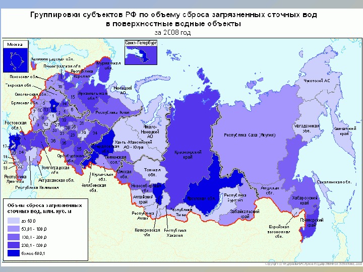 Карта жесткости воды россии