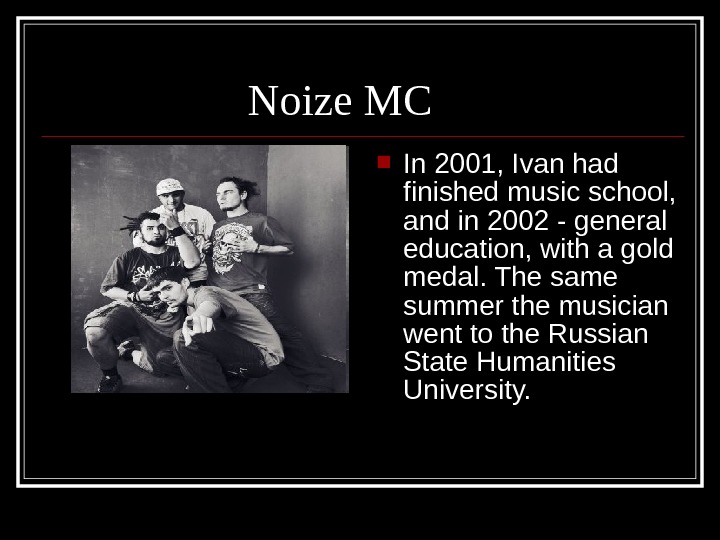 Презентация Копия My favourite Singer