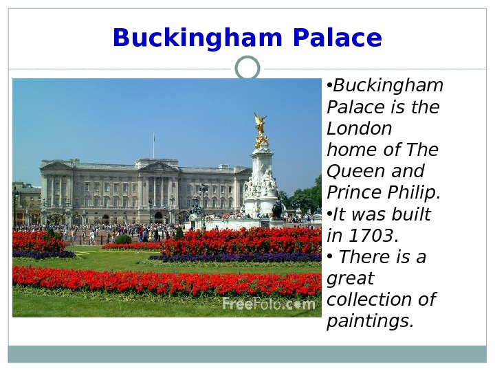 Buckingham palace презентация