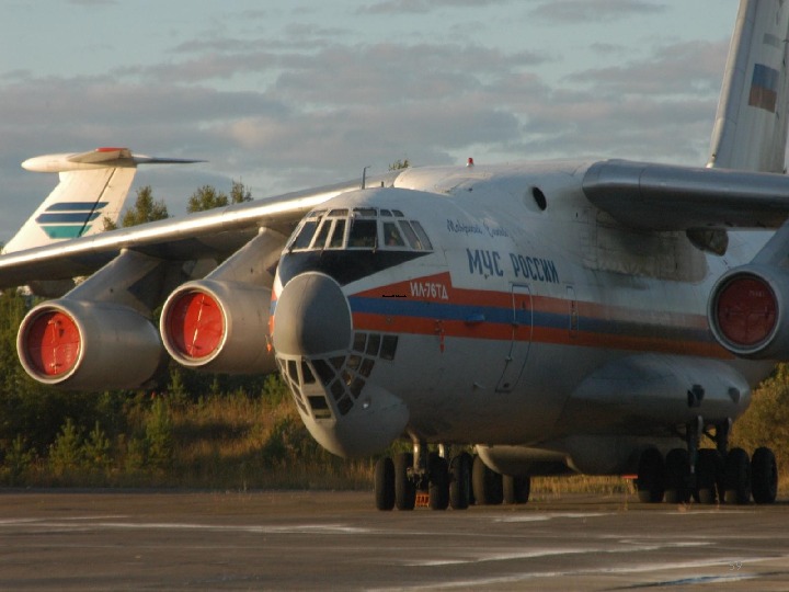 Авиационная 6. Ил-76 МЧС России. Самолет МЧС России. Авиация МЧС РФ. Учебный самолет МЧС.