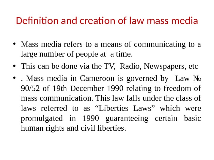 Презентация law in mass media
