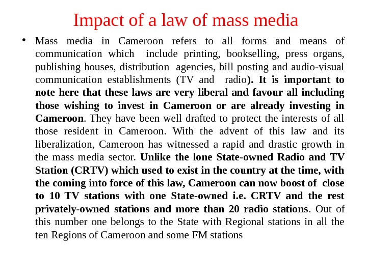 Презентация law in mass media