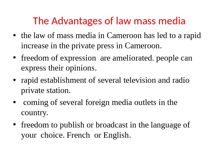 Презентация law in mass media