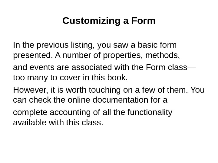 Лекция 8 Windows Forms Base Class Libraries