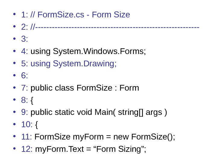 Лекция 8 Windows Forms Base Class Libraries