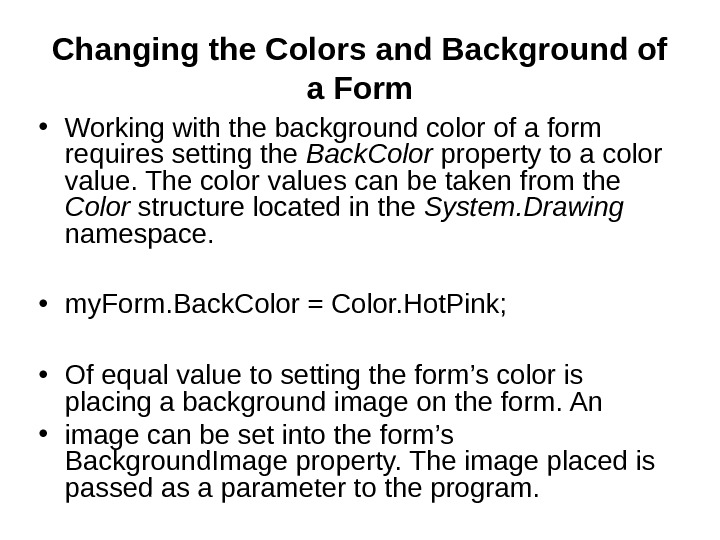 Лекция 8 Windows Forms Base Class Libraries