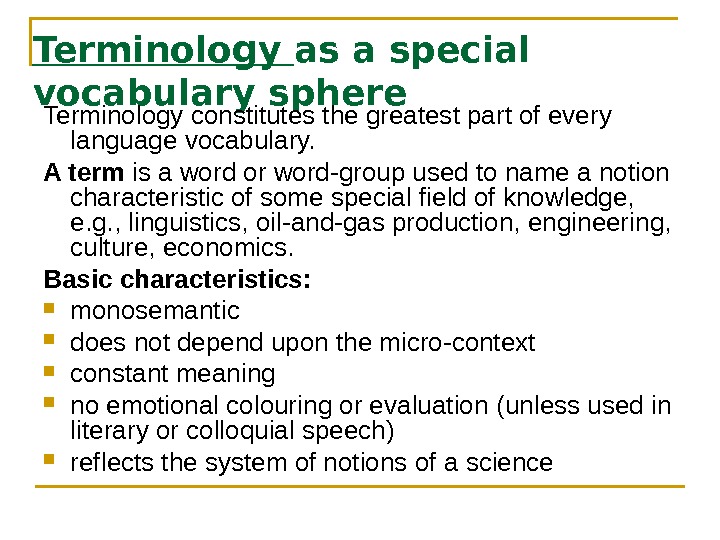 Lecture 11 Vocabulary as a system Types