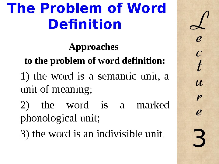 Ii meaning. Definition of Words. 2. Grammatical meaning of the Word.. The meaning of the Word. Definition meaning.