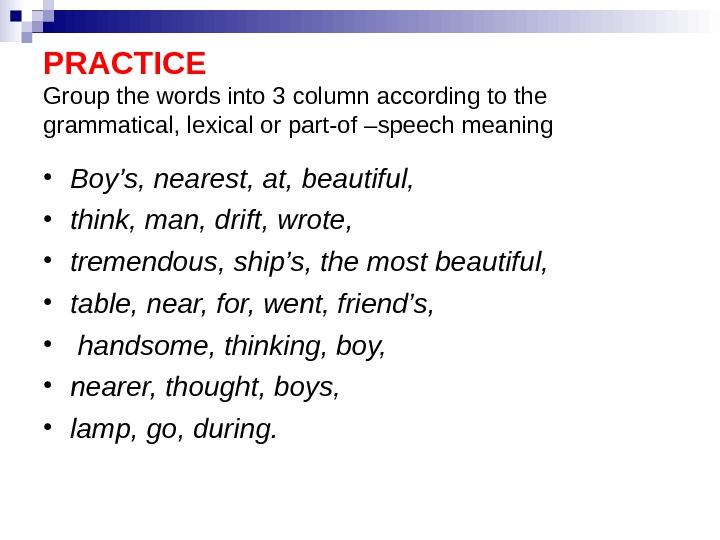 Speech meaning. Презентации Word-meaning. Part-of-Speech meaning. Lexical a grammatical meanings; Part of Speech meaning. Parts of Speech.