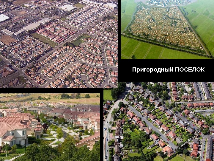 Карта поселок пригородный