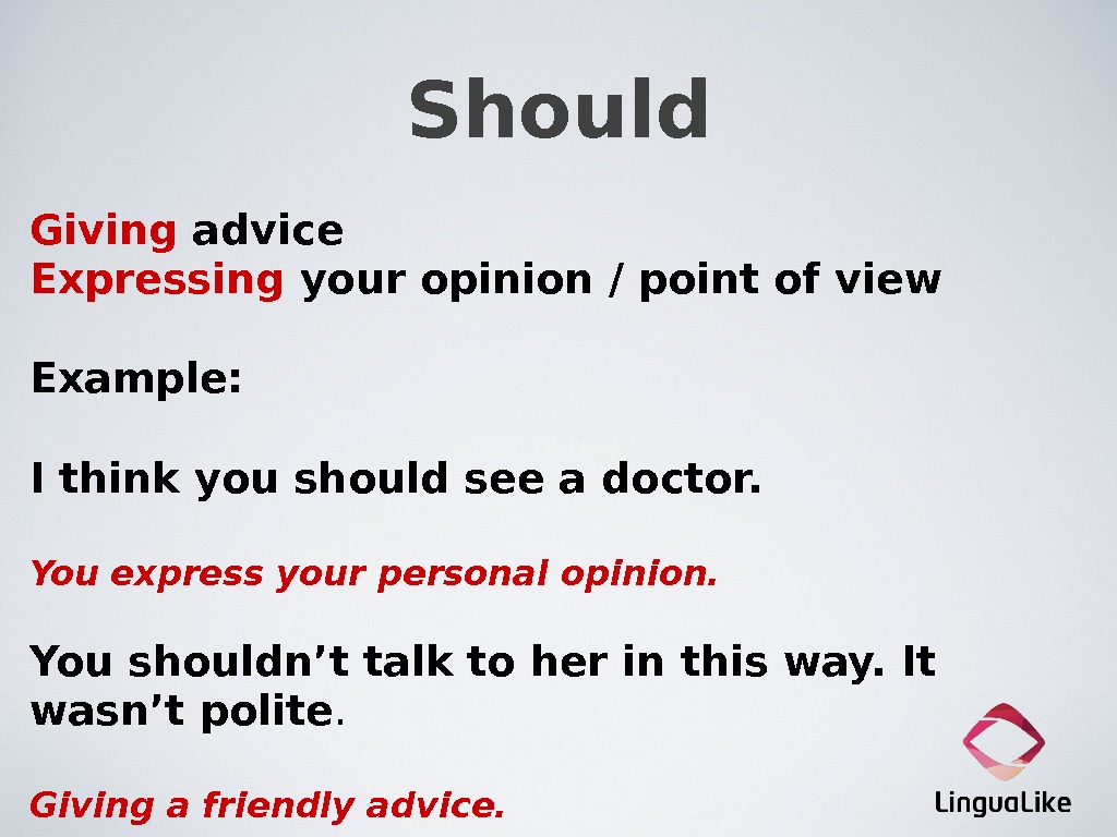 Should перевод. Should shouldn't правило. You shouldn't примеры. Advice примеры. Giving advice expressions.