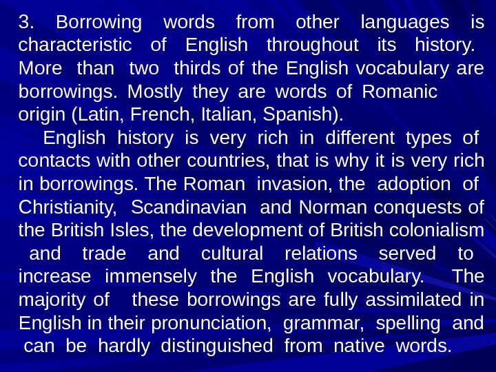 Ares word. English Words from other languages. Borrowed Words in English. Borrowed English Vocabulary. Borrowings in the English Vocabulary.