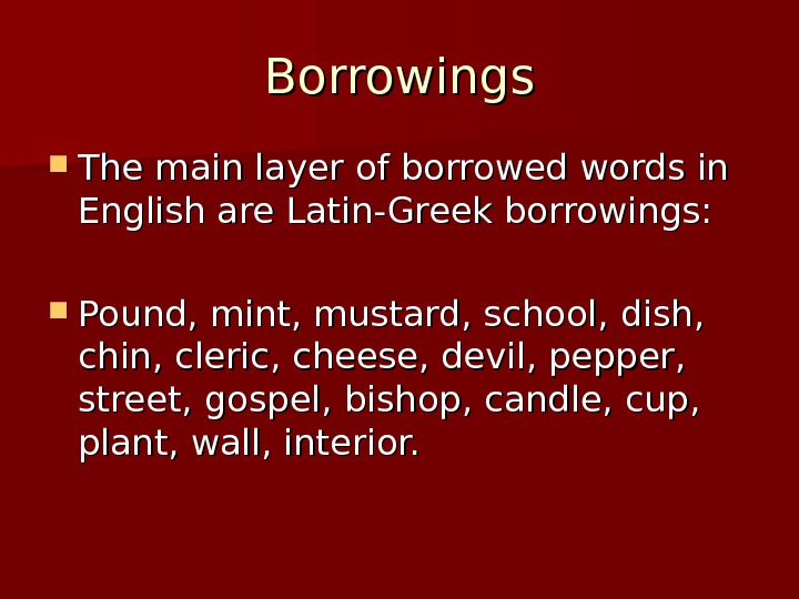 Ares word. Borrowings in English. Borrowings in English language. Borrowings. Waves of borrowings. Borrowing Words.