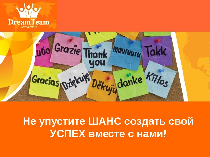 не упусти свой шанс. тайна женской силы метафорические карты. это мой шанс. тайны женской силы карты. создать шанс.