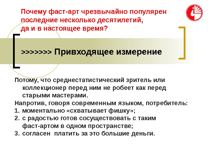 +актуальность цереброваскулярных заболеваний. Микроэлементозы и их характеристика. Синдром клайнфельтера хромосомы. Счастье понятие относительное. Опасность лесных пожаров.