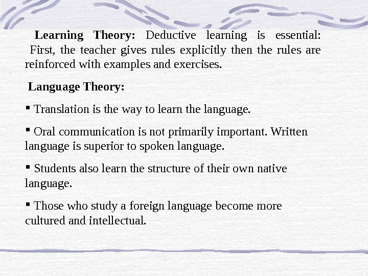 Methods of teaching English: A brief history