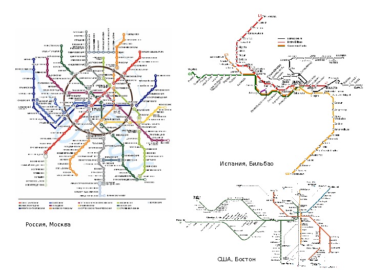 Самое большое метро в мире 2024. Схема самого большого метро в мире. Самое большое метро в мире схема.
