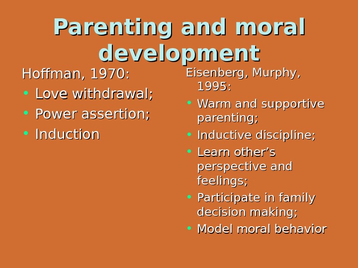 moral development case study