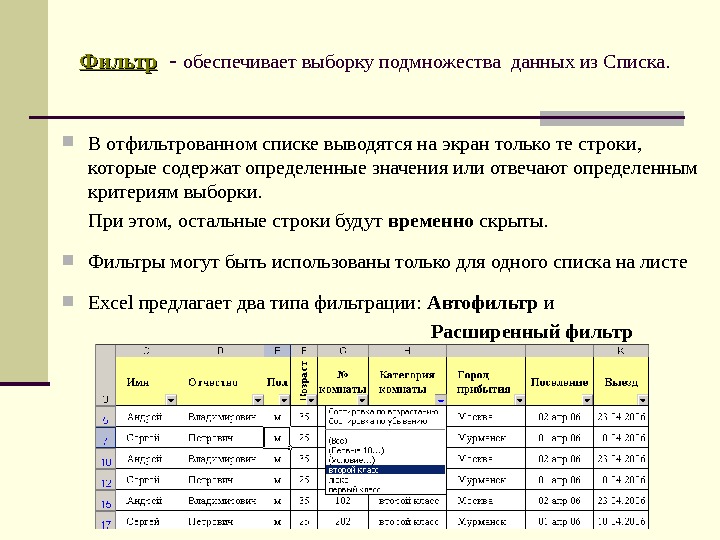 Ссылка на справочник значений не указана в типе значений плана видов характеристик