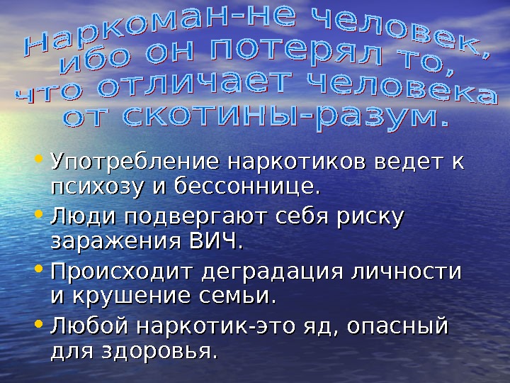 Достойный образ жизни. Характеристика достойного человека. Как понять характеристику достойный образ жизни. Достойный образ жизни Обществознание. Характеристика достойный образ жизни 6 класс Обществознание.