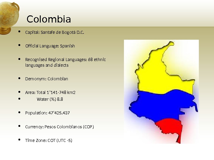 Колумбия презентация 11 класс
