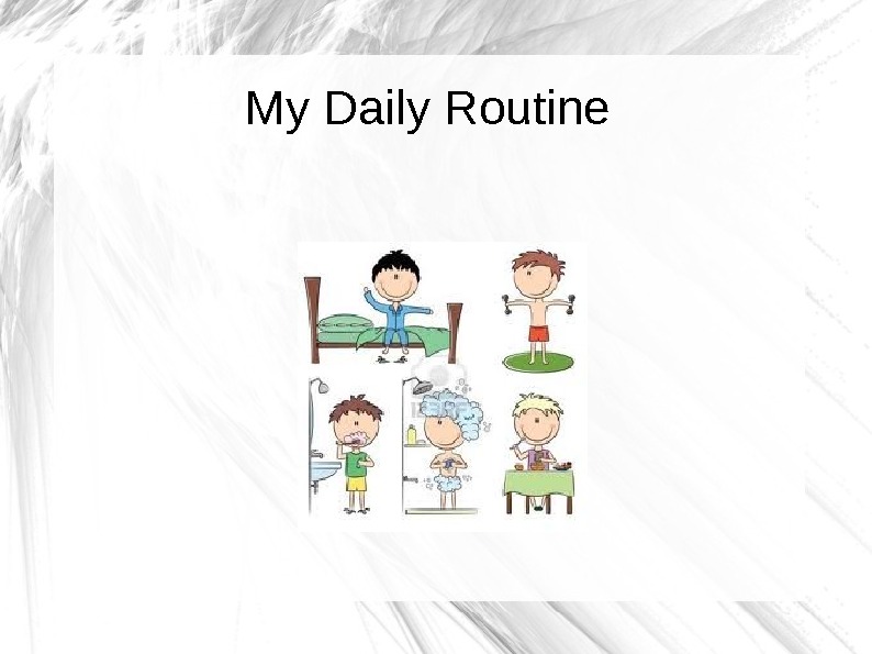 Daily routine презентация