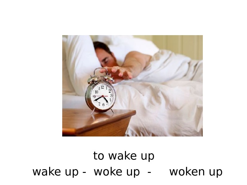 Wake up already
