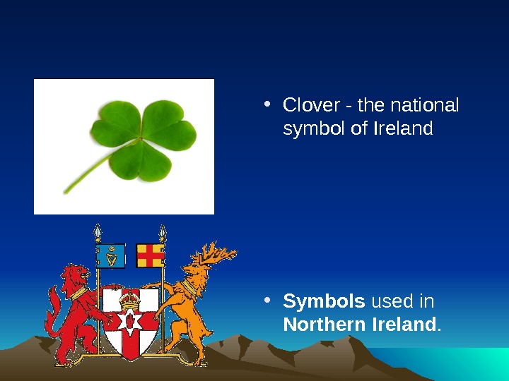 Northern ireland презентация