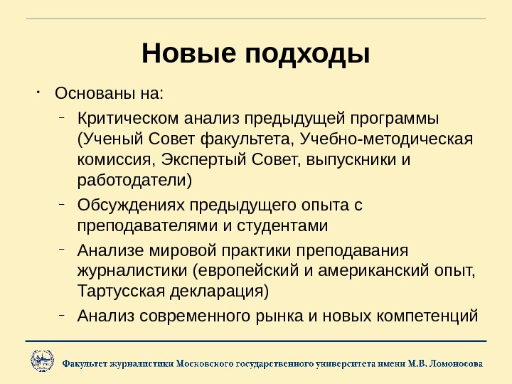 Студент анализ. Анализ прошлого картинка. Опыт в прошлой работе бесплатные.