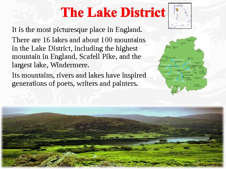 Lake district презентация на английском