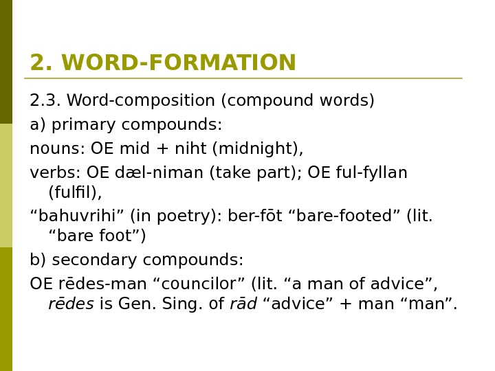 Types of word building