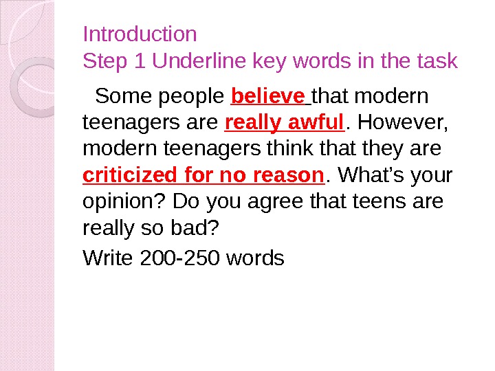 Awful перевод на русский. Modern teenagers essay. Opinion essay Key Words. Эссе по английскому по теме Modern Television. Modern teens awful.