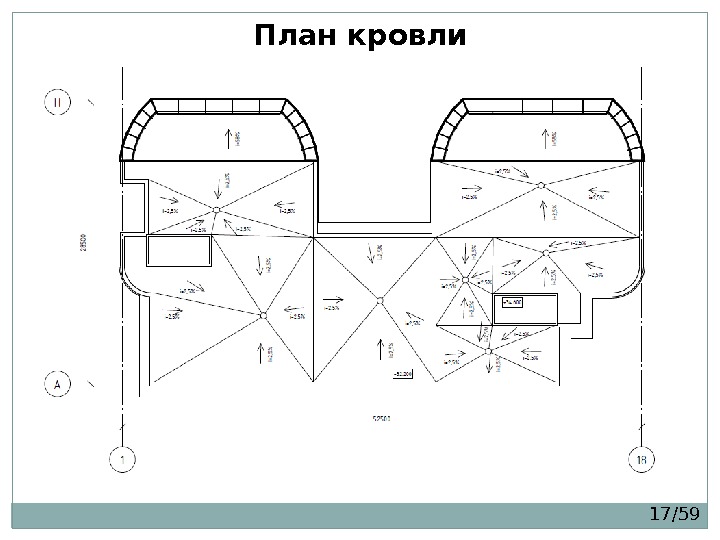 Чертеж светового фонаря