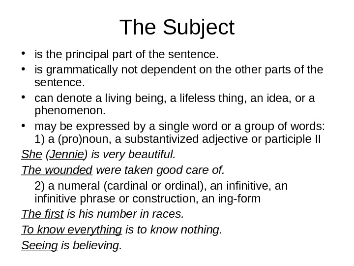 Sentence elements. Parts of sentence. Subject of the sentence. The main Parts of the sentence. Principal Parts of the sentence.