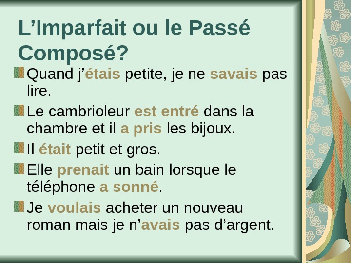 Passe compose exercise