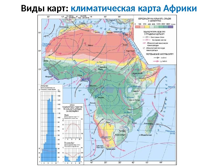 Изображение на плане