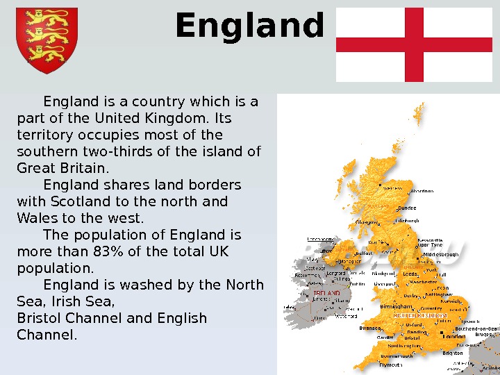 Bank of england презентация