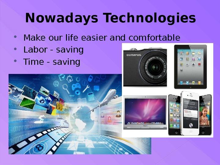 Real our life. Computers in our Life презентация. New Technologies in our Life. Modern Technologies in our Life. Science and Technology презентация.