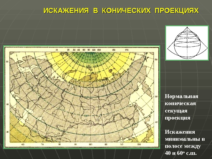 Математическая спираль никола тесла карта умножения