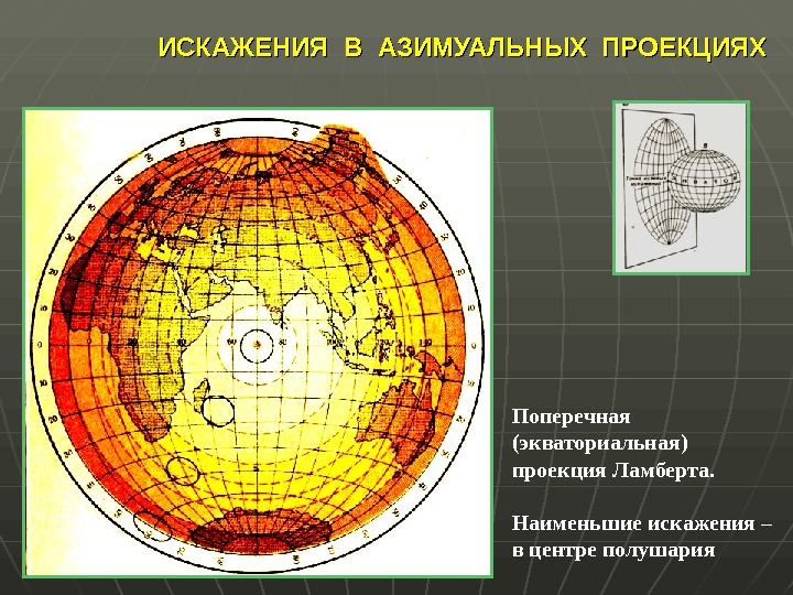 Математическая спираль никола тесла карта умножения