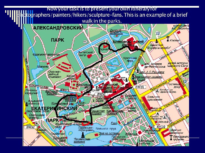 Александровский парк санкт петербург карта