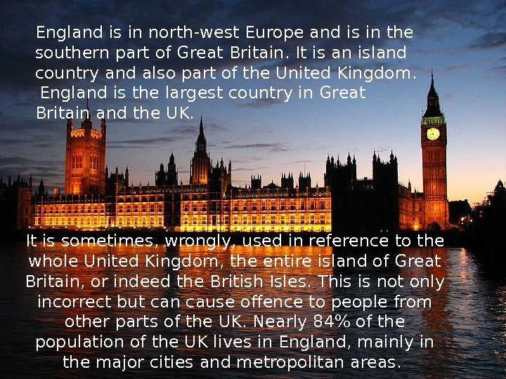 Презентация england. England презентация. England презентация на английском языке. England is in the Southern Part of great Britain and is the largest Country of the uk пересскащ. England presentation in English.