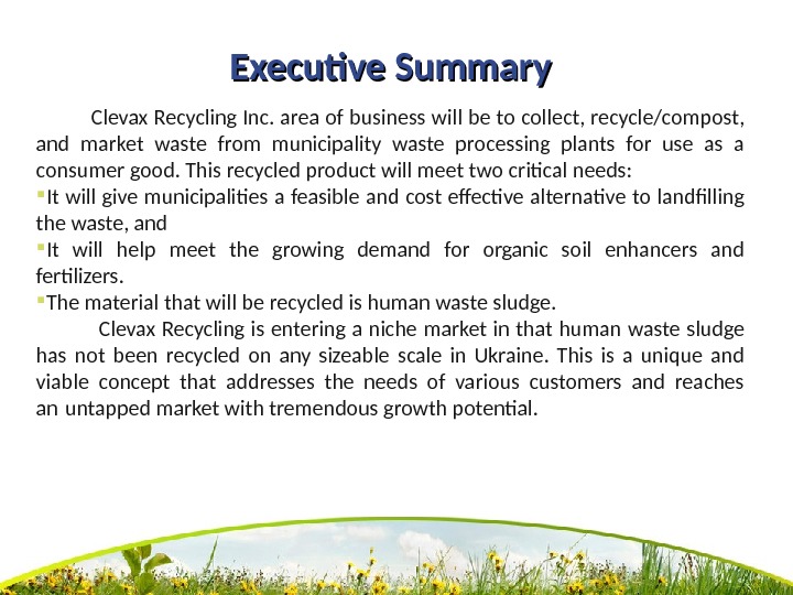 recycling business plan example