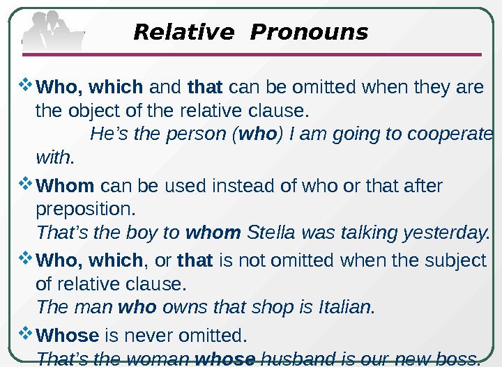 Can relate to this. Relative pronouns: who, whom, whose. Местоимения who which. Относительные местоимения who which that. Местоимения which whose whom who.