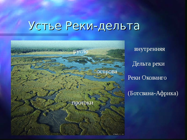 Долины реки янтры город обладает уникальной историей и архитектурой еще в каменном