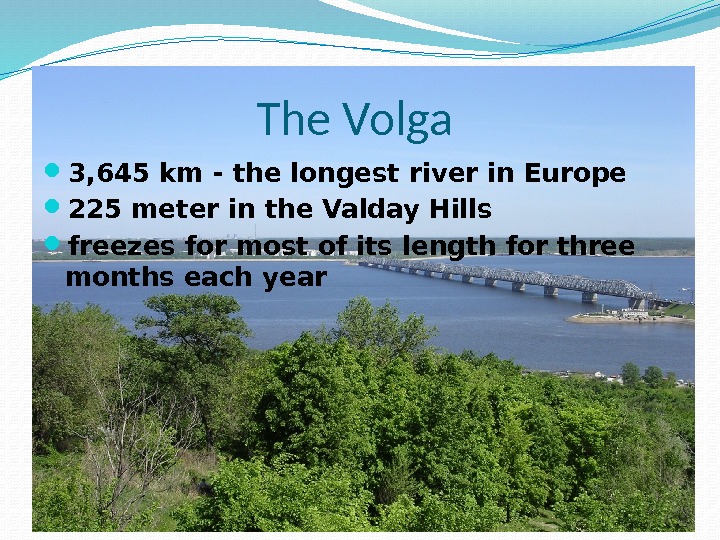 Презентация реки. Volga River или the Volga River. Река Волга на английском. Реки на английском языке.