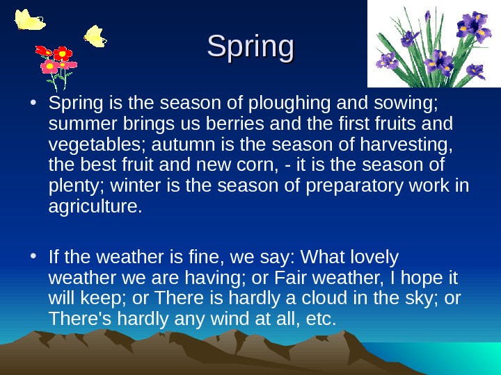 Spring с английского на русский. Seasons презентация. Seasons топик.